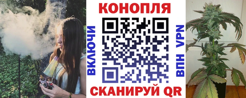 Наркошоп купить Конопля Лсд 25 ГАШ Меф мяу мяу СК АМФЕТАМИН Аргун