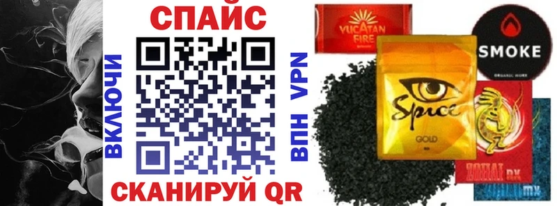 Купить где  Аргун  БУТИРАТ 1.4BDO 