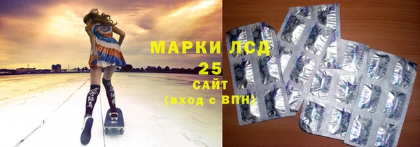 кокаин перу Майский