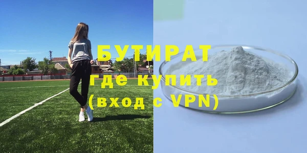 не бодяженный Магадан