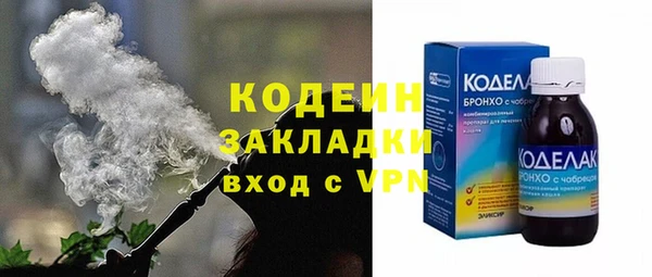 гашишное масло Медвежьегорск