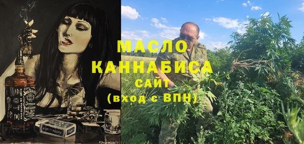 кокаин перу Майский