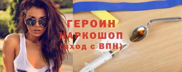 не бодяженный Магадан