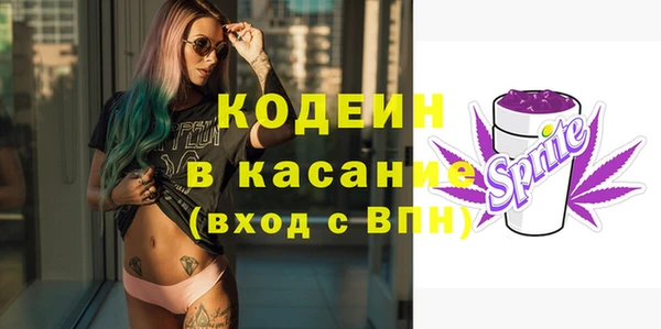 кокаин перу Майский