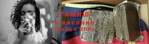 не бодяженный Магадан