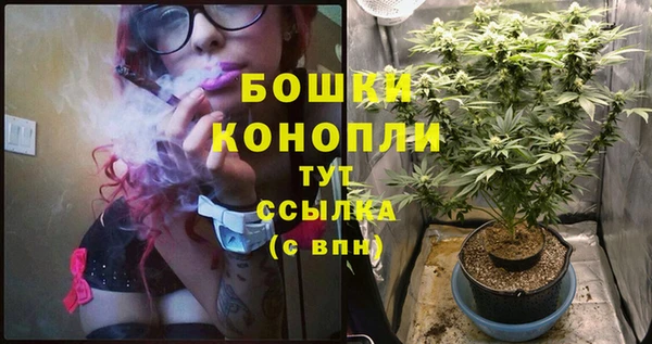 кокаин перу Майский