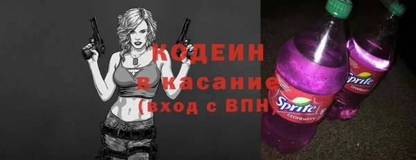 кокаин перу Медногорск