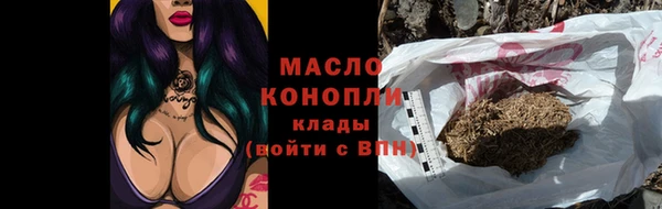 кокаин перу Майский
