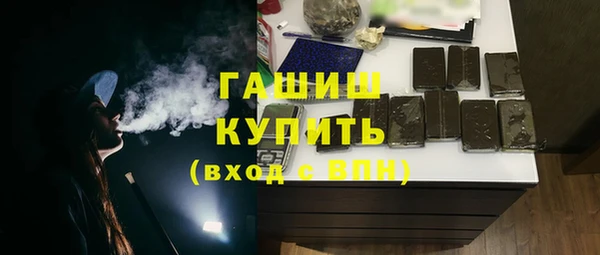кокаин перу Майский