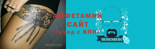 кокаин перу Майский