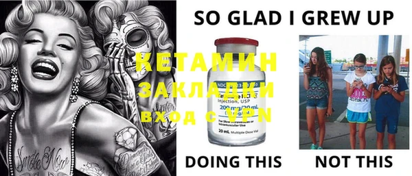 не бодяженный Магадан