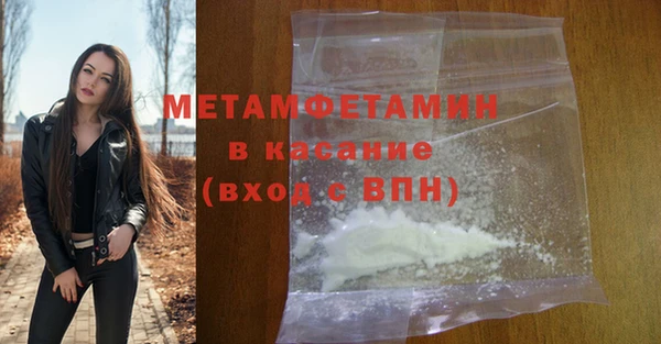 не бодяженный Магадан