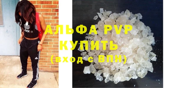 не бодяженный Магадан
