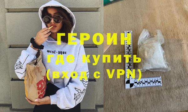 кокаин перу Майский