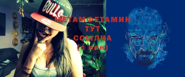 не бодяженный Магадан