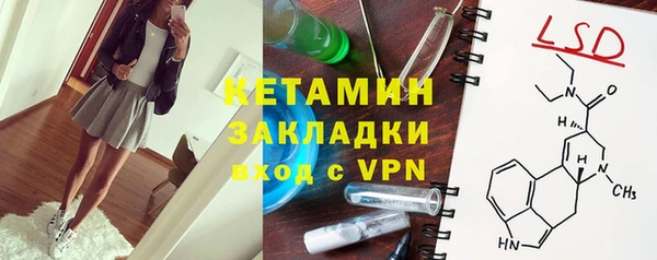 кокаин перу Медногорск