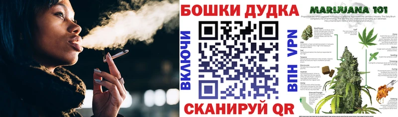 Конопля Ganja Аргун